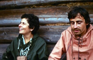 Sierpień'77. Jadzia i Andrzej.